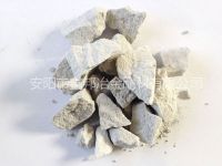 氮化硅多種優(yōu)良的性質